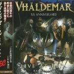 Vhaldemar - live at BEC -CD Japón